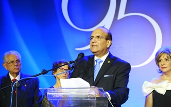Palabras del Magistrado Julio César Castaños Guzmán en la recepción en ocasión del 95 Aniversario de la JCE